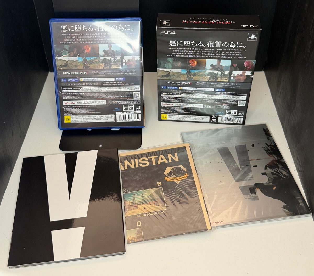 Metal Gear Solid V: The Phantom Pain Special Edition PS4 Japanese – outer box, field map and art print rear view
