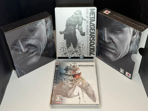 Metal Gear Solid 4 Special Edition PS3 front of outer box, SteelBook and standard case