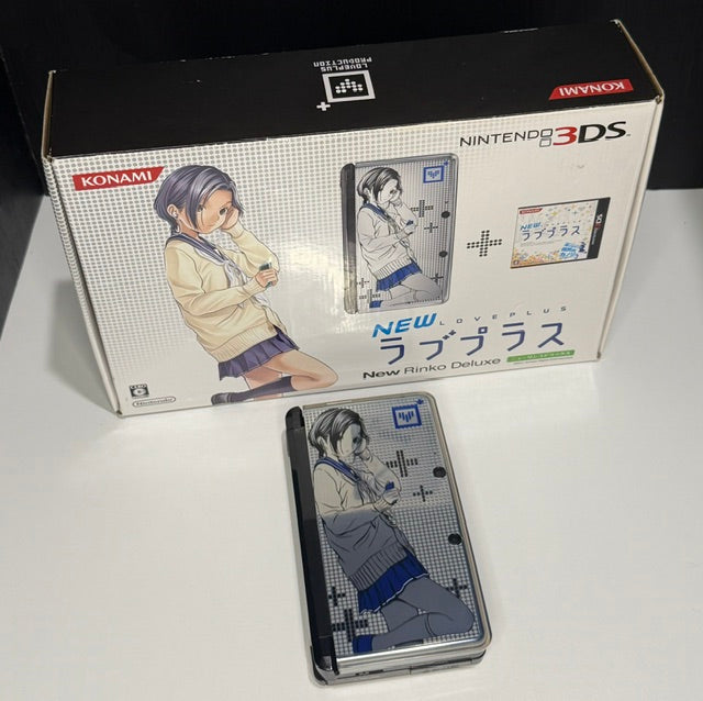 Nintendo 3DS NEW LovePlus+ NEW Rinko Deluxe Limited Edition outer box front showing Rinko Kobayakawa artwork alongside the console