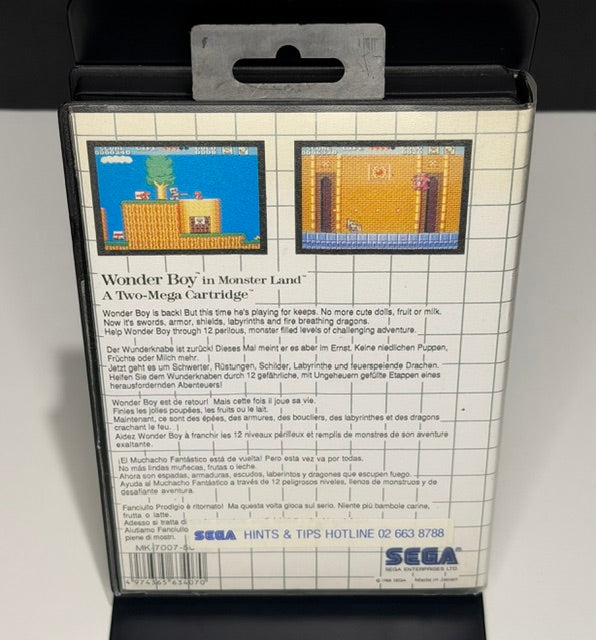 Wonder Boy in Monster Land Sega Master System PAL front cover showing armoured Wonder Boy with sword and shield price sticker 60075 visible