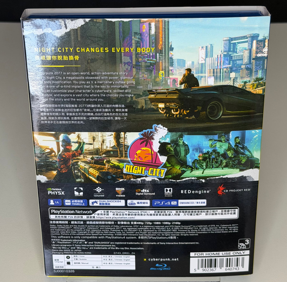 Cyberpunk 2077 PS4 Asian edition back cover showing Night City panorama with bilingual Chinese and English description PS4 Pro Enhanced badge and barcode 5902367640743