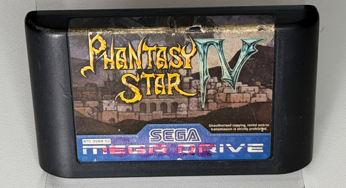 Sega