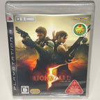 Biohazard 5 – e-Capcom Limited Edition – PlayStation 3 – NTSC-J