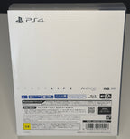 Detroit: Become Human – Premium Edition – PlayStation 4