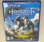 Horizon Zero Dawn – Special Edition – PlayStation 4