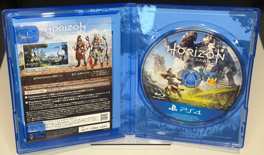 Horizon Zero Dawn – Special Edition – PlayStation 4