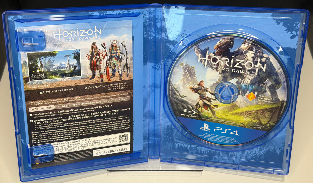 Horizon Zero Dawn – Special Edition – PlayStation 4