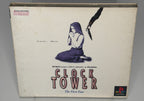 Clock Tower The First Fear Especially Fan Book Edition - outer box front