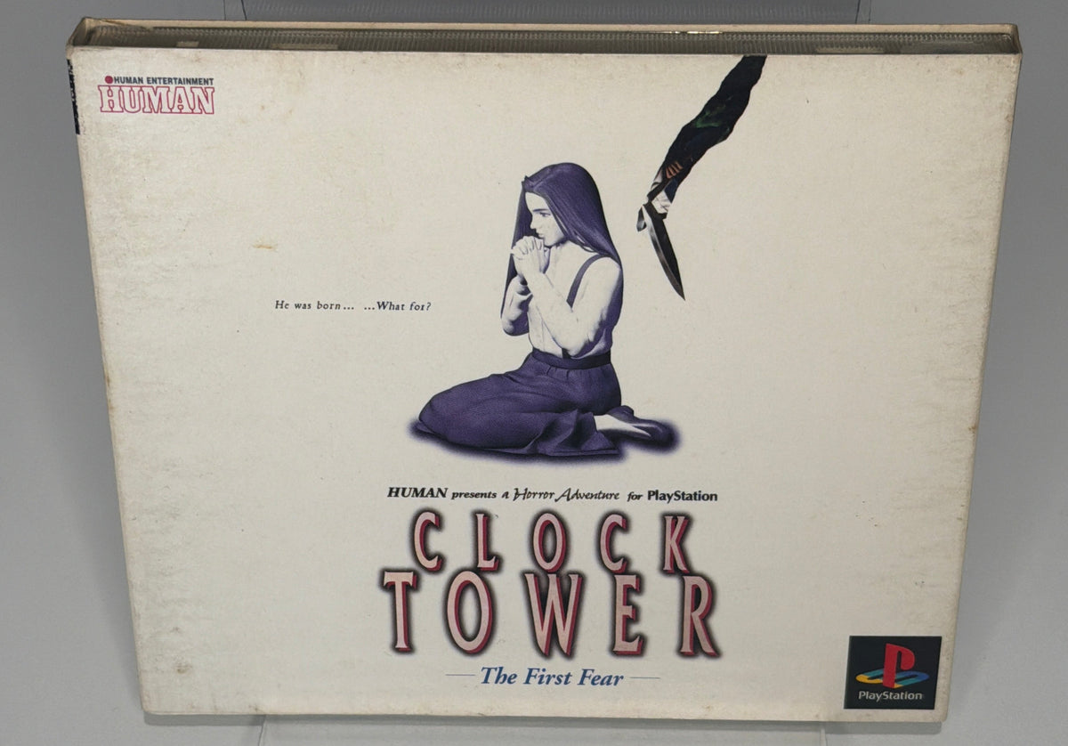 Clock Tower The First Fear Especially Fan Book Edition - outer box front