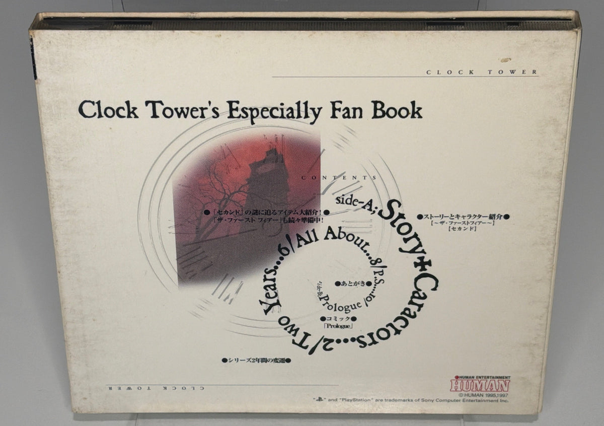 Clock Tower The First Fear - jewel case open with disc