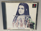 Clock Tower The First Fear - outer box front clean