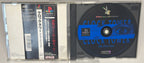 Clock Tower The First Fear - Especially Fan Book back cover