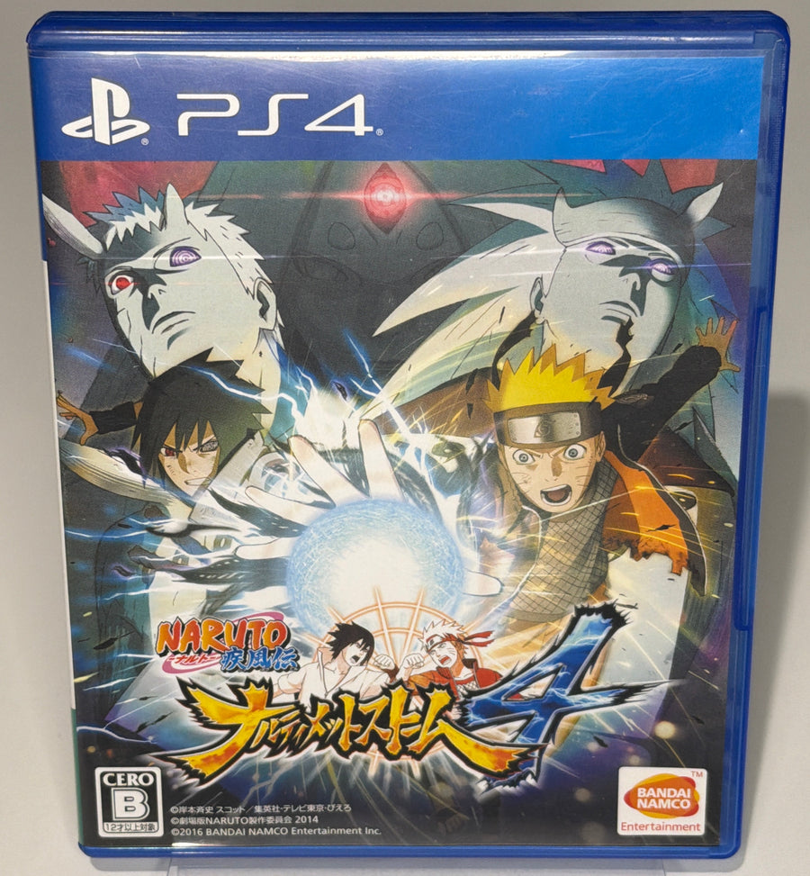 Naruto Shippuden: Ultimate Ninja Storm 4 – PlayStation 4 (NTSC-J)
