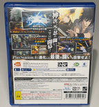 Naruto Shippuden Ultimate Ninja Storm 4 PS4 NTSC-J - disc and insert