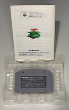 Pocket Monsters Stadium manual cartridge and clear inner tray
