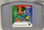 Manual back and cartridge rear in inner tray