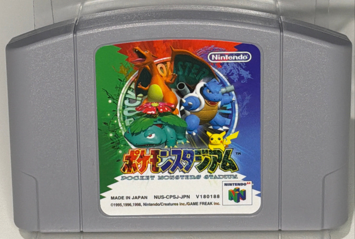 Manual back and cartridge rear in inner tray