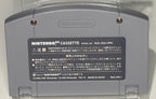 Pocket Monsters Stadium Japanese Nintendo 64 box front